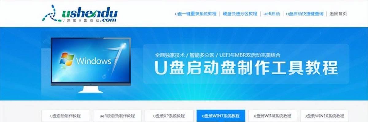 准备所需材料和工具-第3张图片-数科之翼