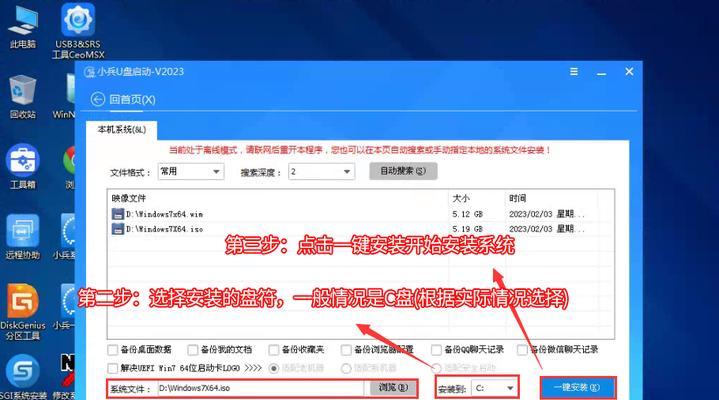 准备所需材料和工具-第1张图片-数科之翼