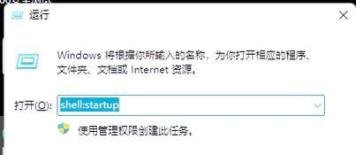 Win10开机教程（掌握Win10开机步骤，轻松启动操作系统）-第2张图片-数科之翼
