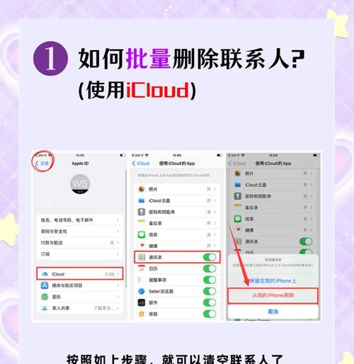 如何恢复已删除的电脑文件（简单有效的方法帮助您找回误删文件）-第1张图片-数科之翼