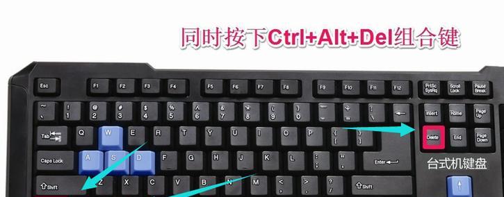 自定义Win10开机教程（简单操作，让你的电脑与众不同）-第3张图片-数科之翼