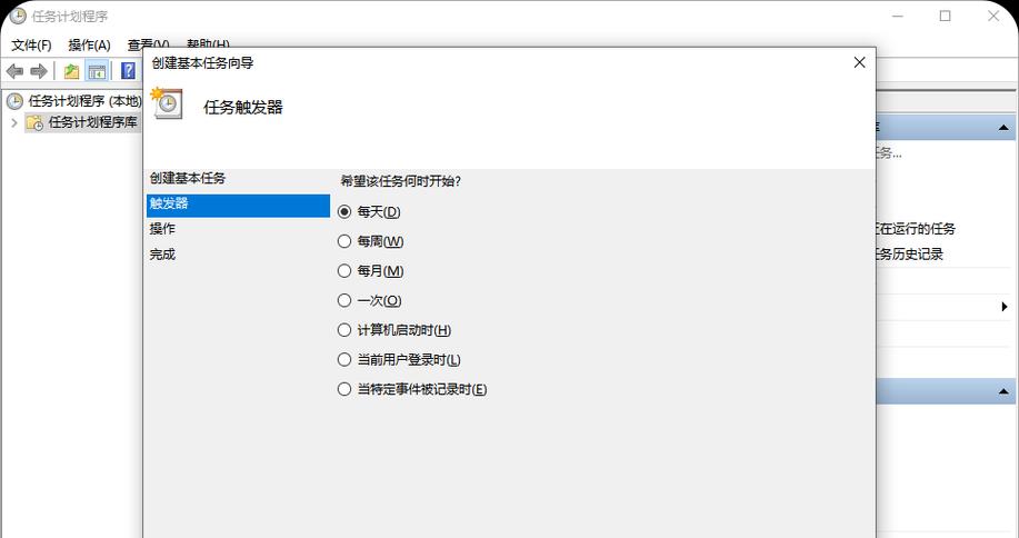 电脑win10开机教程（轻松掌握win10系统开机技巧，让电脑启动更高效）-第1张图片-数科之翼