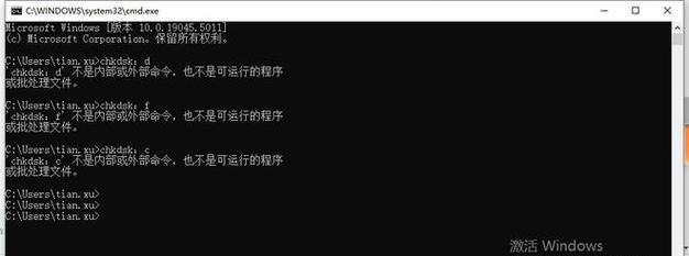 解决电脑优盘时间命令错误的方法（如何正确查看电脑优盘时间命令）-第2张图片-数科之翼