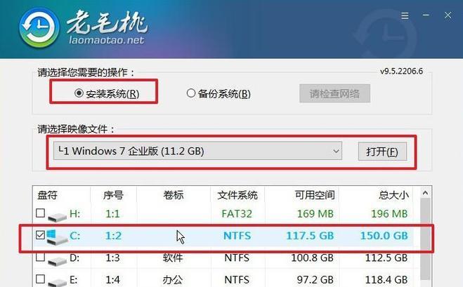 如何重做惠普台式电脑系统（详细教程，从零开始完成系统重装）-第1张图片-数科之翼