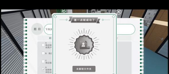 平板电脑虚拟仿真焊接教程（通过虚拟仿真学习焊接技术，提高效率和安全性）-第1张图片-数科之翼