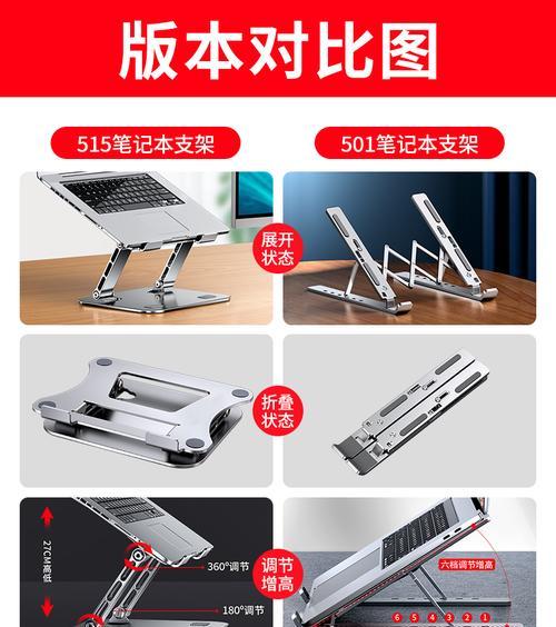 DIY教程（通过创意改造，将废旧键盘盒重新利用起来）-第1张图片-数科之翼