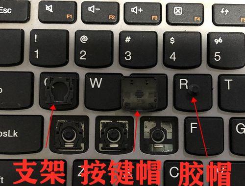DIY教程（通过创意改造，将废旧键盘盒重新利用起来）-第3张图片-数科之翼