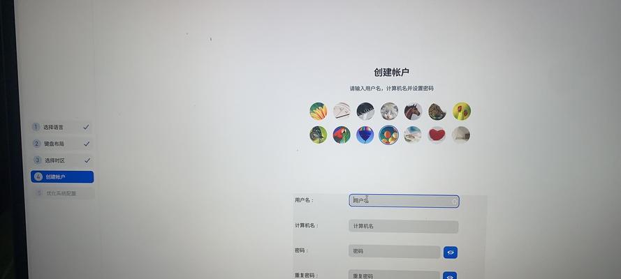解决电脑无法创建密码错误的问题（密码错误原因分析及解决方法）-第3张图片-数科之翼