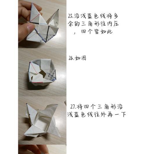 儿童折纸超简单电脑教程（让孩子们在游戏中学习创造力和逻辑思维）-第1张图片-数科之翼