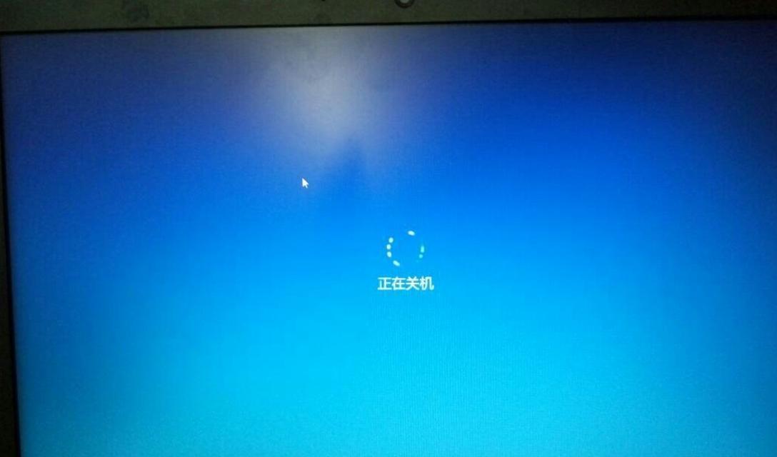 解决电脑CMD应用程序错误的有效方法（cmd应用程序错误，解决方法）-第1张图片-数科之翼