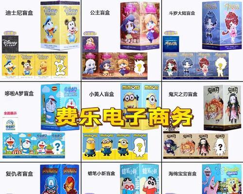 用箱子打造玩具电脑（DIY玩具电脑，儿童创意启蒙）-第3张图片-数科之翼