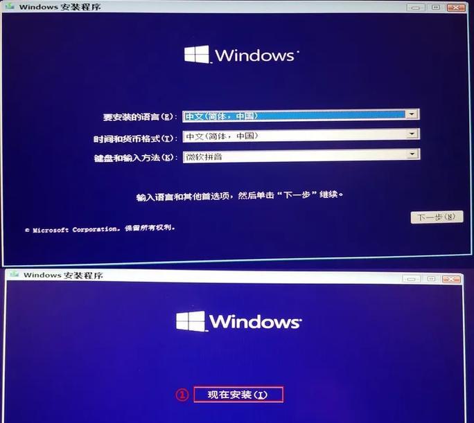 电脑显示错误地址的解决方法（如何应对电脑显示错误地址的问题）-第2张图片-数科之翼