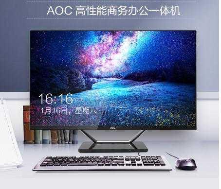 解决台式电脑错误734问题的有效方法（探索错误734的根源及其修复方法）-第2张图片-数科之翼