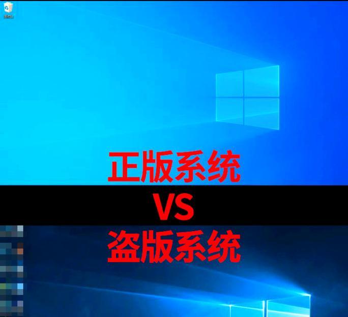 xp电脑ghost系统安装教程（详细步骤带你轻松安装xp电脑ghost系统）-第2张图片-数科之翼