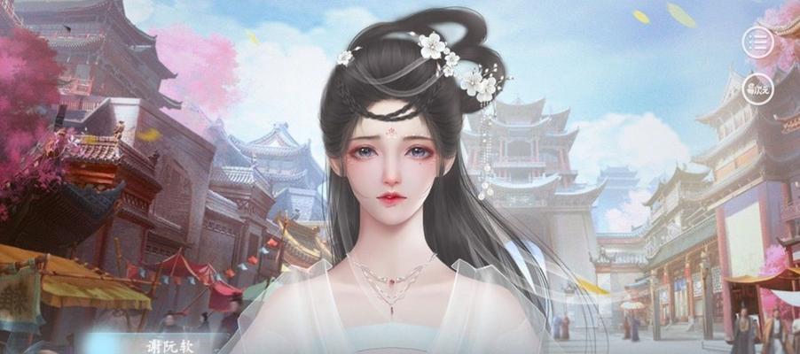 如何学习橙光电脑破解技术（轻松掌握橙光电脑破解教程，助你技术飞跃）-第2张图片-数科之翼