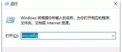 电脑系统频繁弹出程序错误的原因和解决方法（探索电脑系统程序错误的根源并有效解决）-第3张图片-数科之翼