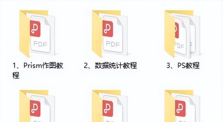 AI教程科研电脑推荐（为科研人员选择最适合的AI教程电脑）-第3张图片-数科之翼