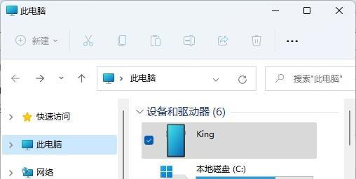 解决电脑弹出空白错误的有效方法（如何应对电脑突然弹出空白错误消息，避免系统故障）-第1张图片-数科之翼