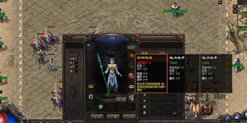 《掌握丽科服装电脑排版技巧，打造专业时尚设计》（从初级入门到高级应用，助您快速提升设计能力）-第1张图片-数科之翼