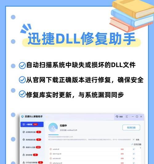 电脑关键错误频繁出现的原因及解决方法（探索电脑关键错误背后的问题并找到解决之道）-第3张图片-数科之翼
