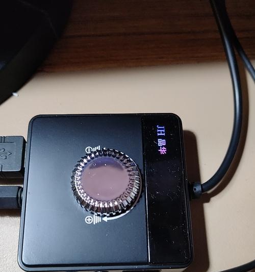 电脑USB声卡使用教程（一步步教你如何使用电脑USB声卡）-第2张图片-数科之翼