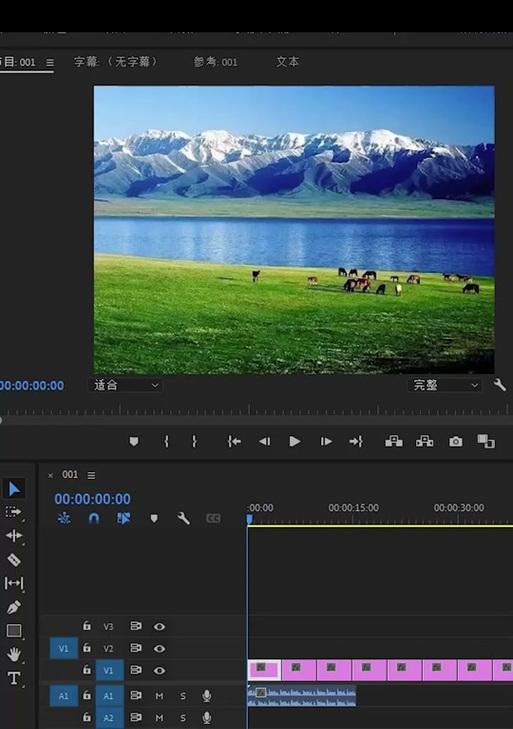 剪映音频分离电脑教程（快速学习剪映软件的音频分离功能，让你的视频声音更清晰）-第2张图片-数科之翼