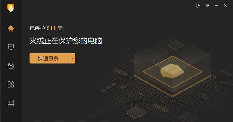 电脑错误恢复的自动修复能力（探讨电脑错误恢复的自动修复能力和关键技术）-第2张图片-数科之翼