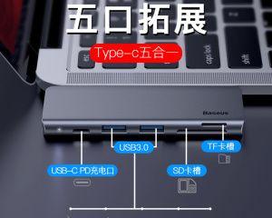 戴尔电脑出现C0000034错误的解决方法（学会处理戴尔电脑出现C0000034错误的关键步骤）-第2张图片-数科之翼