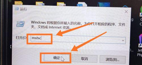 网上电脑教程的有效使用方法（提高学习效率的关键技巧）-第1张图片-数科之翼