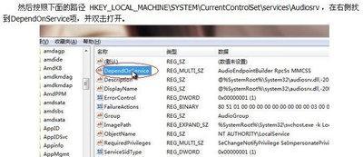解决电脑CPU程序错误的方法（有效应对电脑CPU程序错误的关键技巧）-第2张图片-数科之翼
