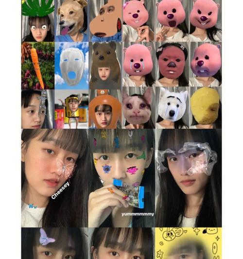 搞笑电脑特效制作教程——让你的作品更有趣（学习制作搞笑电脑特效，提升作品的趣味性）-第3张图片-数科之翼
