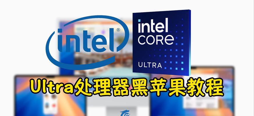 常见台式电脑CPU安装错误及解决方法（避免CPU安装错误，保证台式电脑稳定运行）-第2张图片-数科之翼