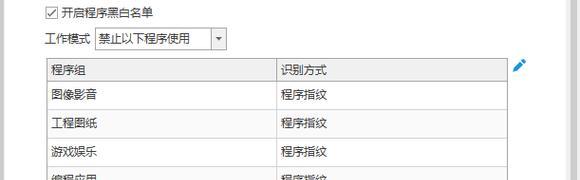 电脑使用教程（详细讲解电脑使用的方法、技巧和注意事项）-第3张图片-数科之翼