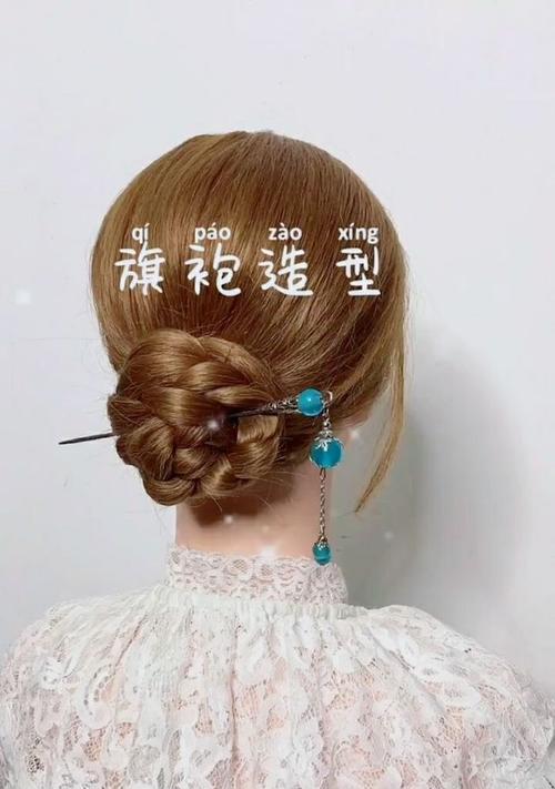 用电脑绣花编发旗袍（学习如何利用电脑绣花技术编发旗袍）-第1张图片-数科之翼