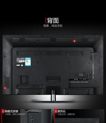 解决东芝WiFi卡电脑读取错误的方法（排除问题并修复网络连接故障）-第3张图片-数科之翼