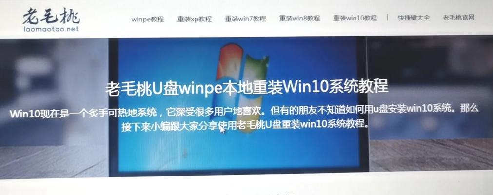 戴尔电脑重置教程（重置你的戴尔电脑并解决常见问题）-第1张图片-数科之翼