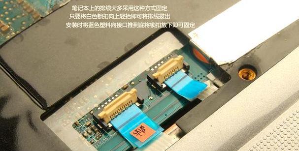 解决惠普电脑无法开机的方法（以清灰教程帮助您解决电脑开机问题）-第1张图片-数科之翼