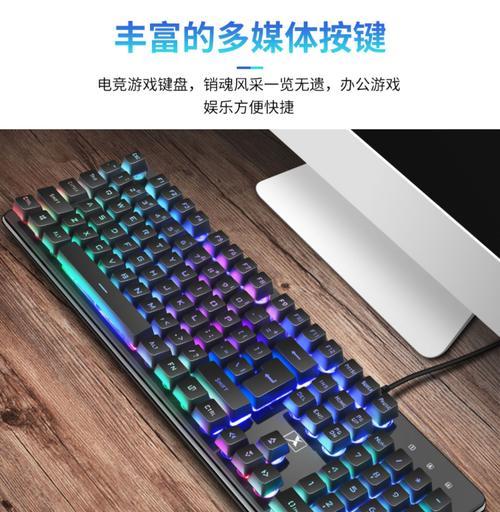 云电脑OTG使用教程（解锁云电脑OTG功能，为你的设备增添更多可能性）-第3张图片-数科之翼