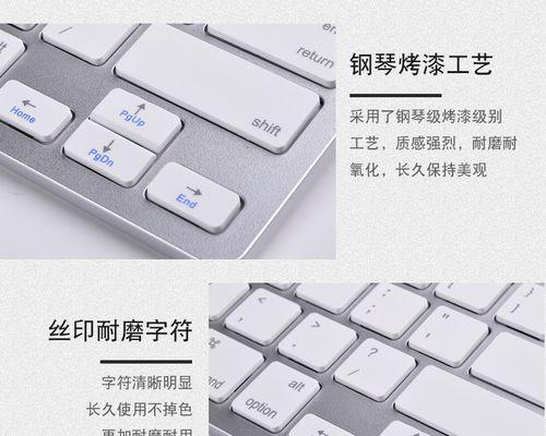 云电脑OTG使用教程（解锁云电脑OTG功能，为你的设备增添更多可能性）-第1张图片-数科之翼
