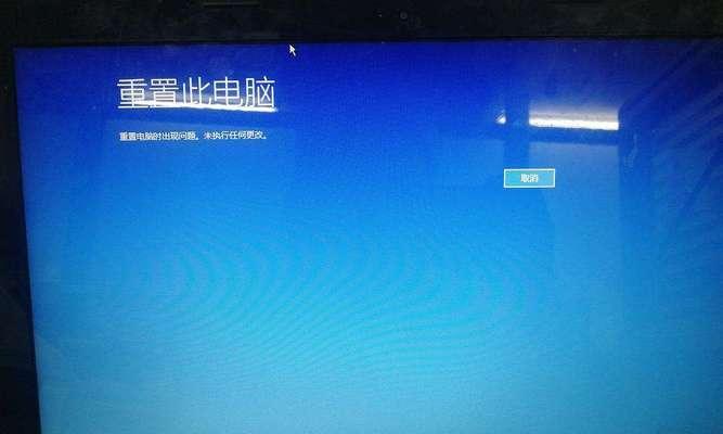 解决电脑显示电池错误无法开机的方法（电脑电池错误导致开机问题的解决方案）-第1张图片-数科之翼