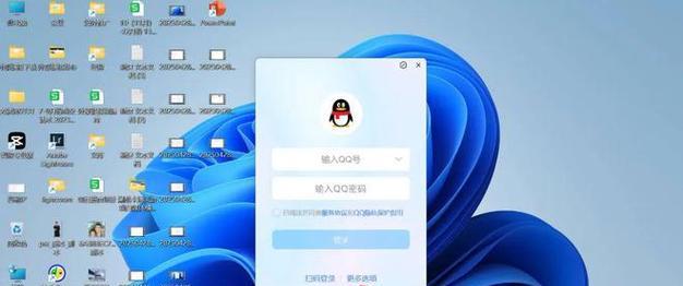探究电脑QQ总提示密码错误的原因及解决方法（密码错误提示频繁出现的情况分析与解决方案）-第3张图片-数科之翼