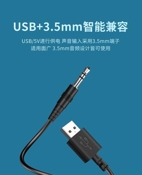 用惠普电脑打造个性化主题桌面（以惠普电脑为例，教你如何打造独一无二的桌面主题）-第1张图片-数科之翼