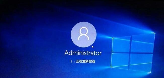 电脑文件名字顺序错误的原因及解决方法（揭示文件名字顺序错误背后的原因，教你解决问题的有效方法）-第2张图片-数科之翼