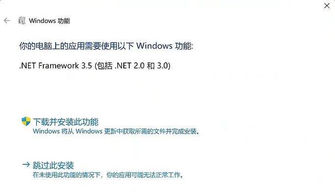 电脑错误代码破解之道（探索复制错误代码产生原因及解决方案）-第1张图片-数科之翼