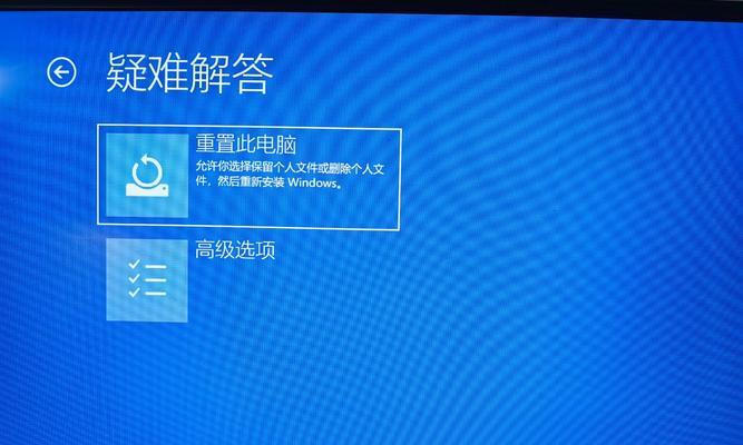 电脑启动错误解决指南（排查及修复常见电脑启动问题）-第3张图片-数科之翼