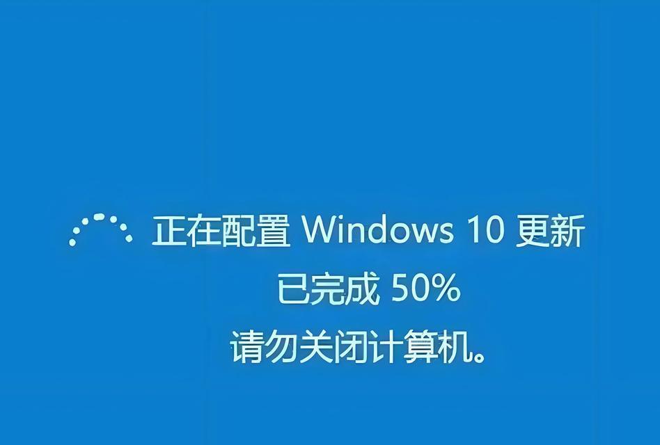 解决电脑常显示错误并死机的问题（排除电脑错误和死机的最有效方法）-第3张图片-数科之翼