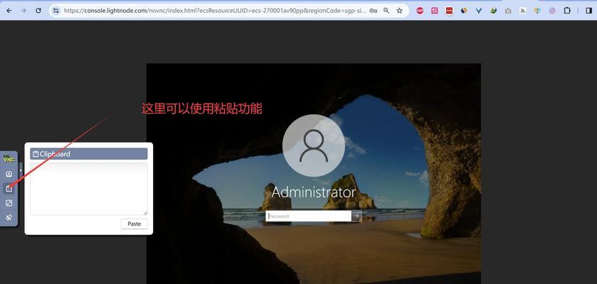 电脑无法开机的原因及解决方法（解析电脑无法开机的常见问题与解决方案）-第2张图片-数科之翼