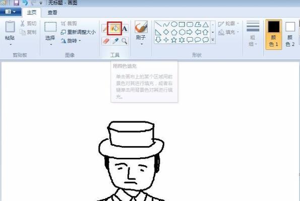 快速入手电脑的必备教程（掌握电脑操作技巧，轻松上手计算机世界）-第2张图片-数科之翼