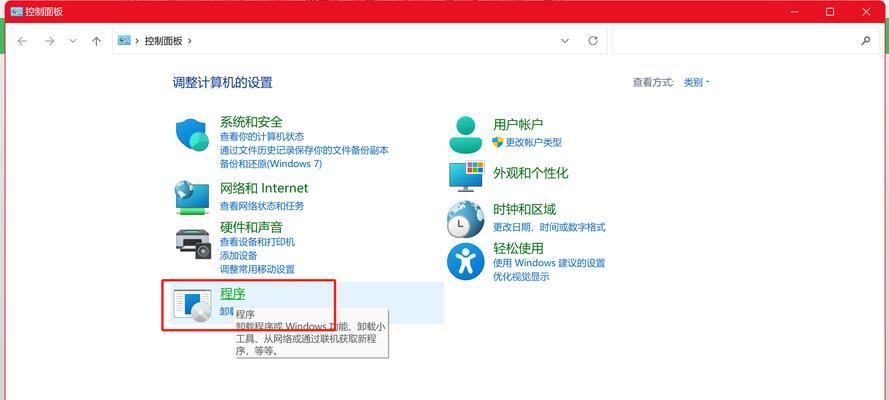 电脑重启错误黑屏怎么办？（解决电脑重启后出现黑屏的有效方法）-第1张图片-数科之翼