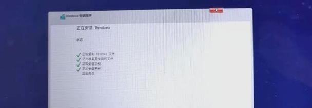 电脑硬盘装双系统教程（轻松学会硬盘装双系统，让电脑变得更强大）-第3张图片-数科之翼